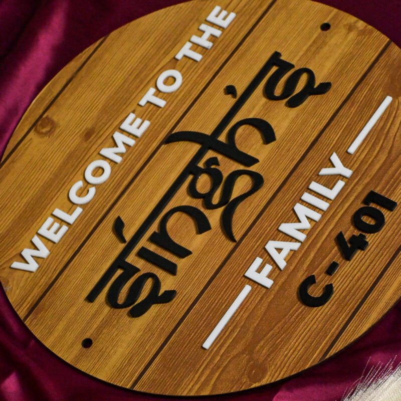 Welcome Board